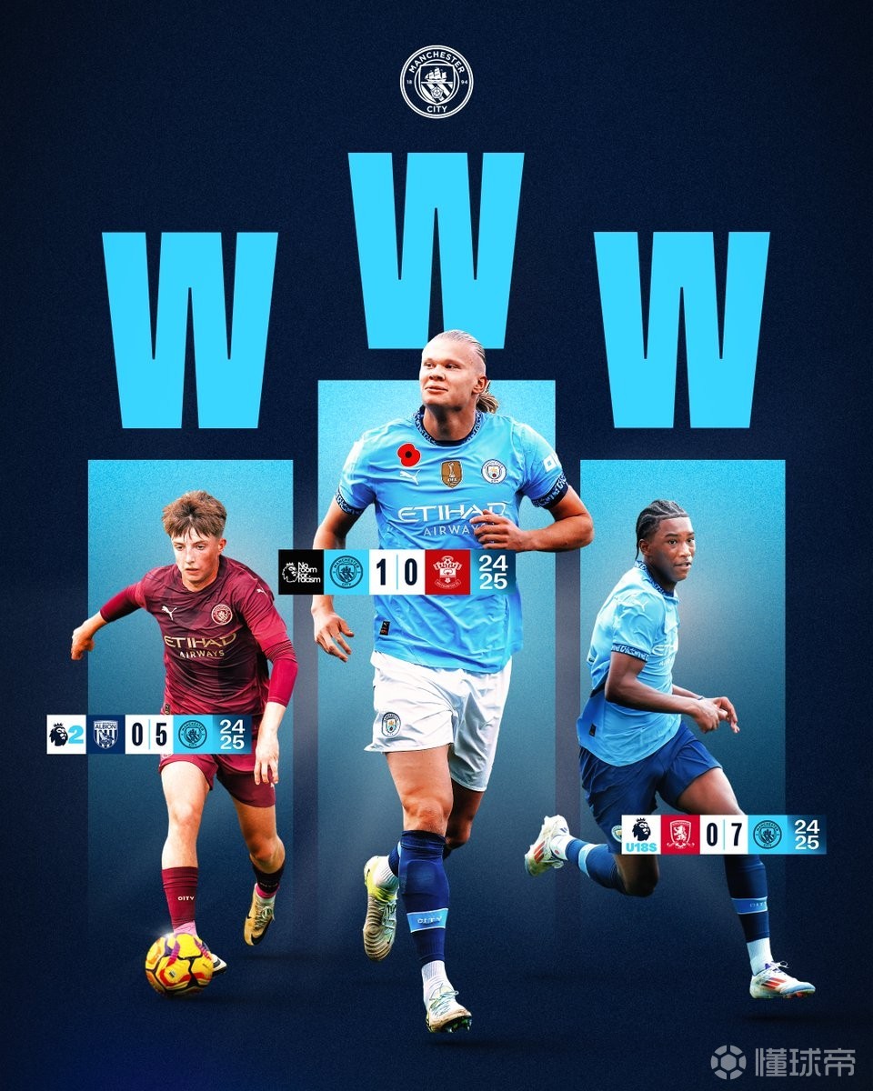 “我们知道我们可以依靠他”：坎特与法国队，永不落幕的故事（“有他就安心”：坎特与法国队的未完传奇）