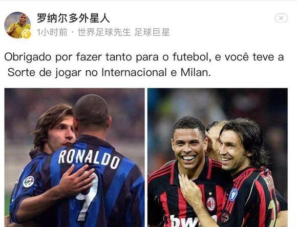 穆帅：我曾为麦克托米奈让博格巴坐板凳，曼联放走他是个大错（穆帅：曾为麦克托米奈让博格巴打替补，曼联放走他是重大失误）