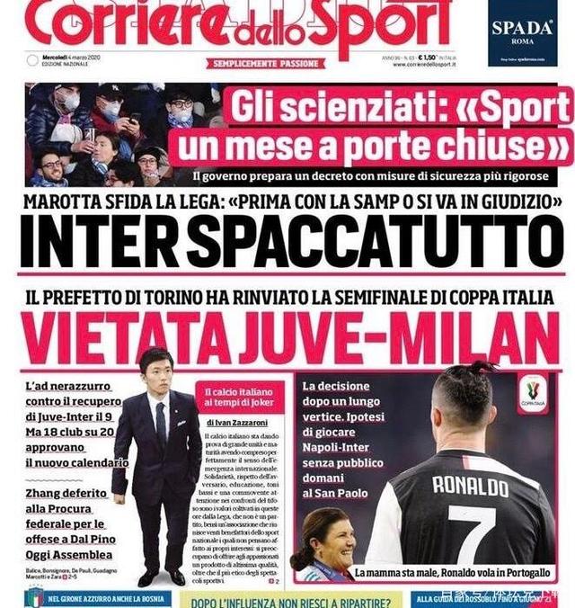 半场战报：申花2-0津门虎，阿苏埃破门，吴曦点射（上半场：申花2-0领先津门虎，阿苏埃破门，吴曦点球建功）