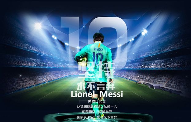 2025／26赛季英超：伦敦德比火热开打，切尔西迎战领头羊阿森纳（英超2025／26赛季伦敦德比上演，切尔西对阵榜首阿森纳）